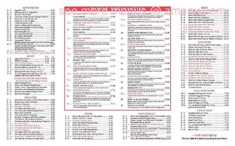 Pine garden restaurant menu
